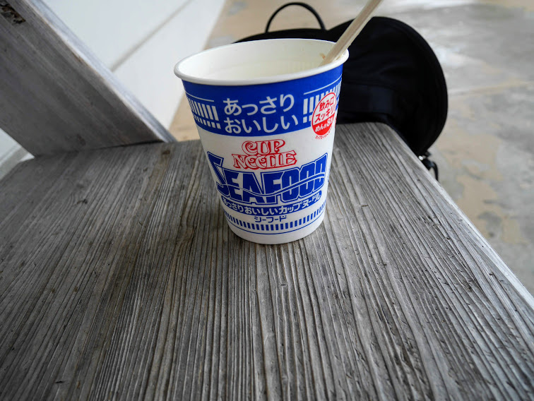 カップヌードル