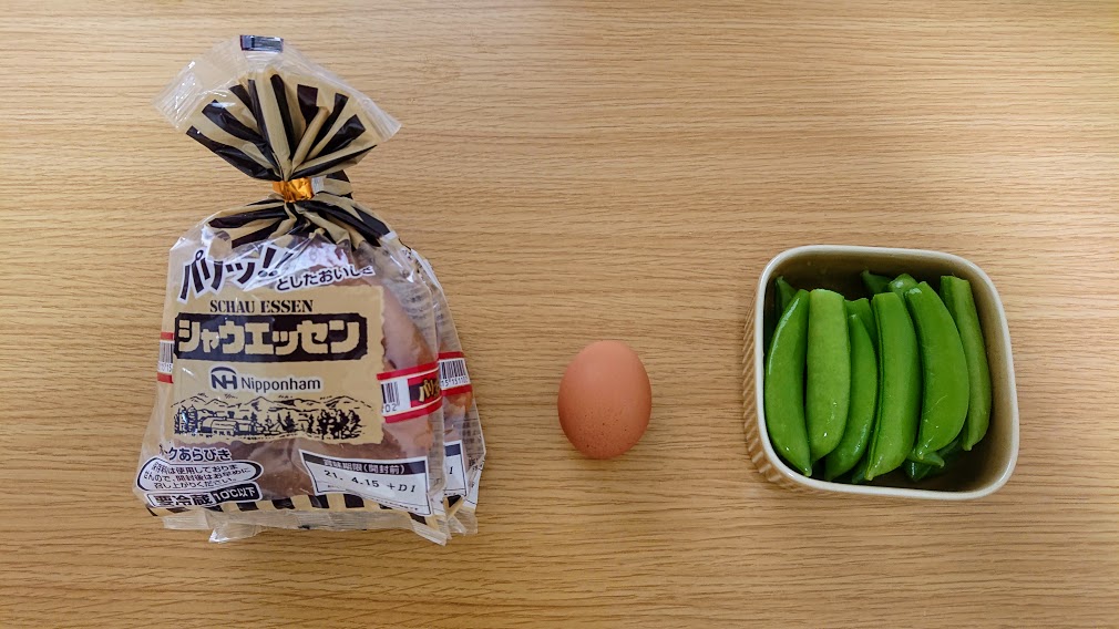 折りたたみキンパの材料