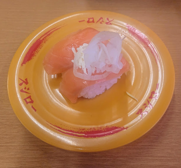 サーモン寿司