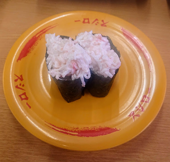 カニ風サラダ