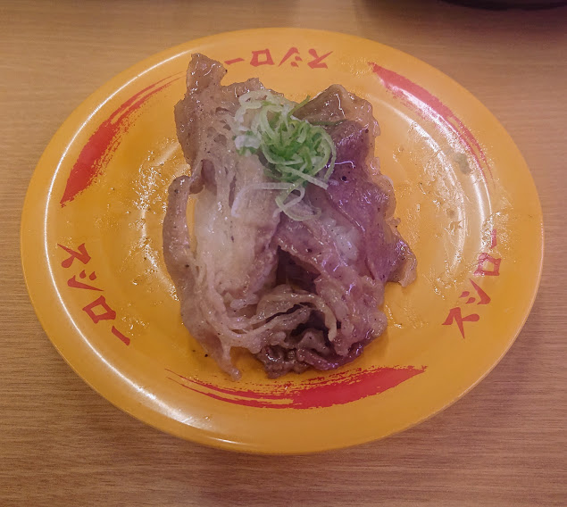 牛塩カルビ