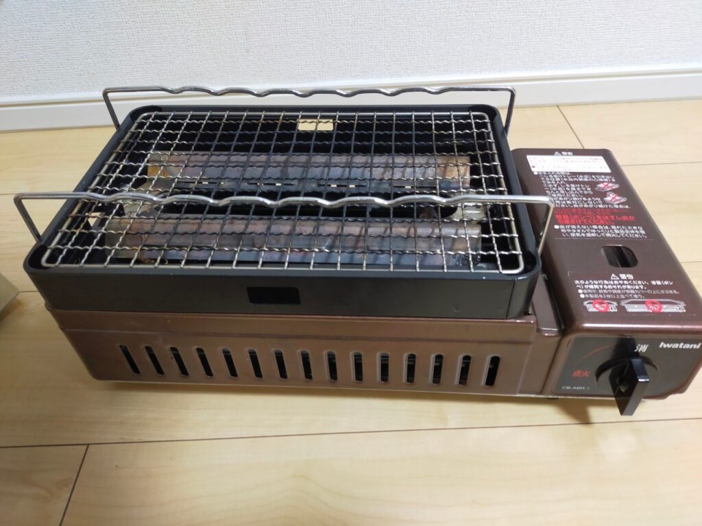 炉ばた焼器炙りや