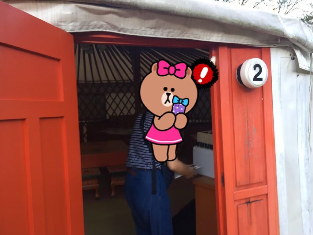 ゲル