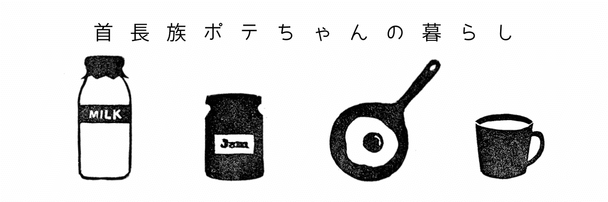 体験談 ケーキ屋さんのバイトはクリスマスが大変 でも やってよかったです