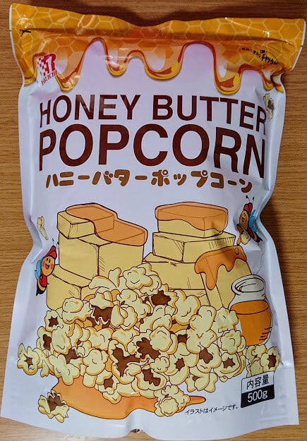 ハニーバターポップコーン